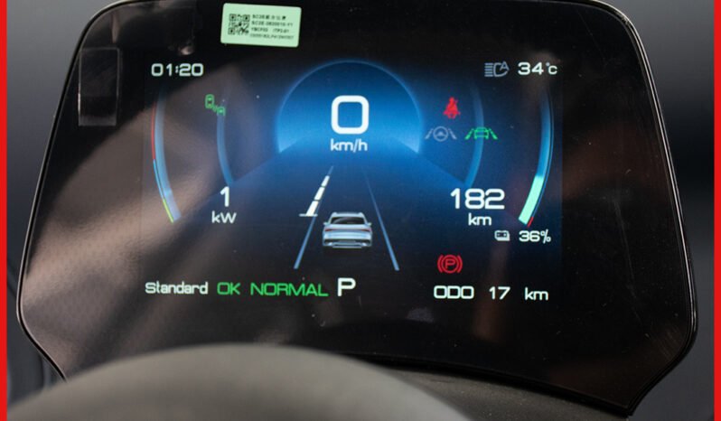 
								2023 BYD YUAN PLUS كامل									