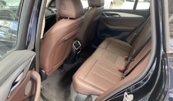 
										BMW IX3 2024 كامل									