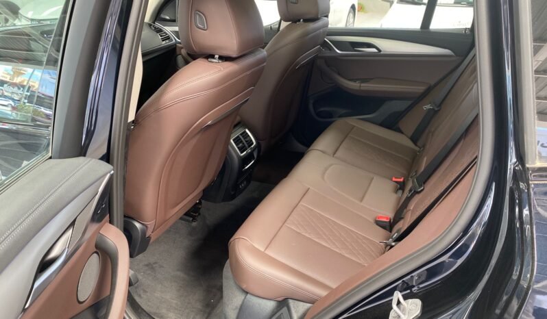 
								BMW IX3 2024 كامل									