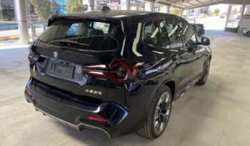 
										BMW IX3 2024 كامل									