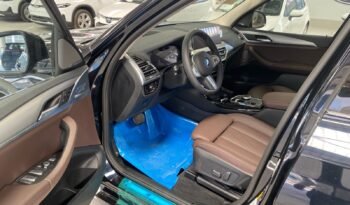 
										BMW IX3 2024 كامل									